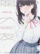 辽沈战役·决战前夜 纪录片海报